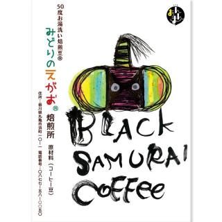 <img class='new_mark_img1' src='https://img.shop-pro.jp/img/new/icons1.gif' style='border:none;display:inline;margin:0px;padding:0px;width:auto;' />BLACK SAMURAI COFFEEʥԥ GUJI ʥ GRADE1俼 ҡƦ 100g