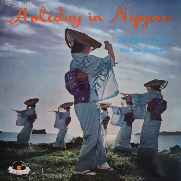 HOLIDAY IN NIPPON