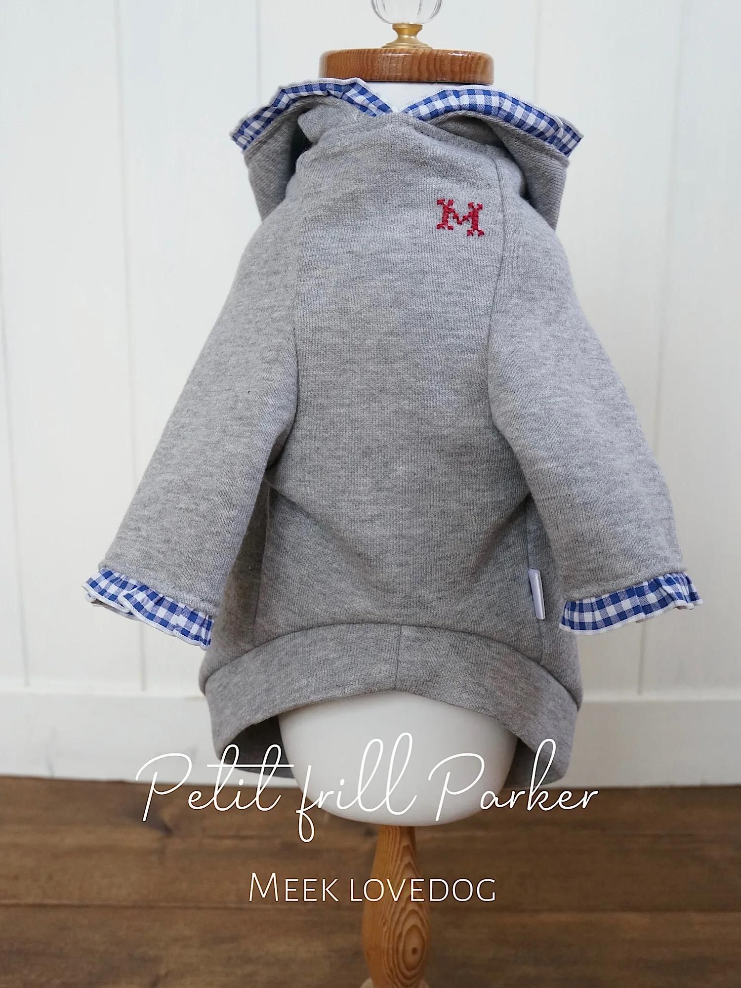 【ご予約】プチフリルパーカー(グレー)