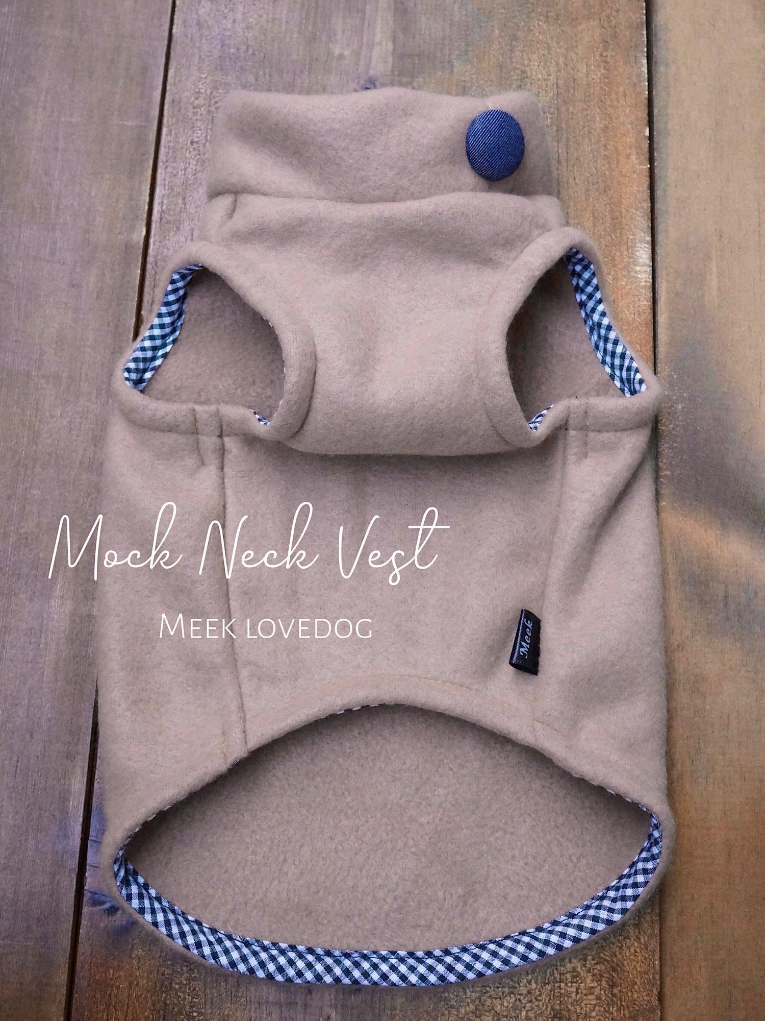 【Meek closet】モックネックベスト(ベージュ)