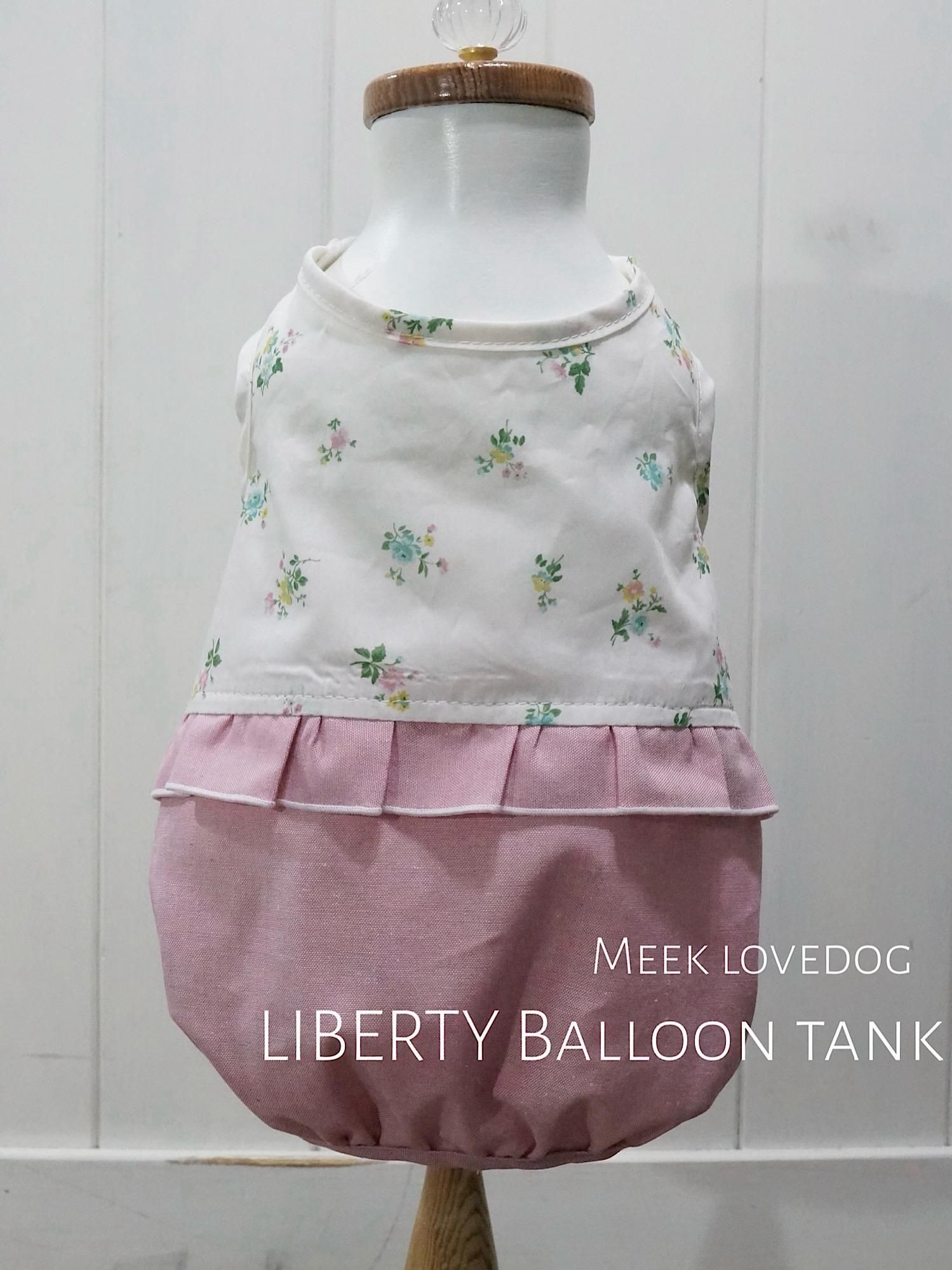 ڴָ̲ʡۥХ롼󥿥 Хƥ(pink)
