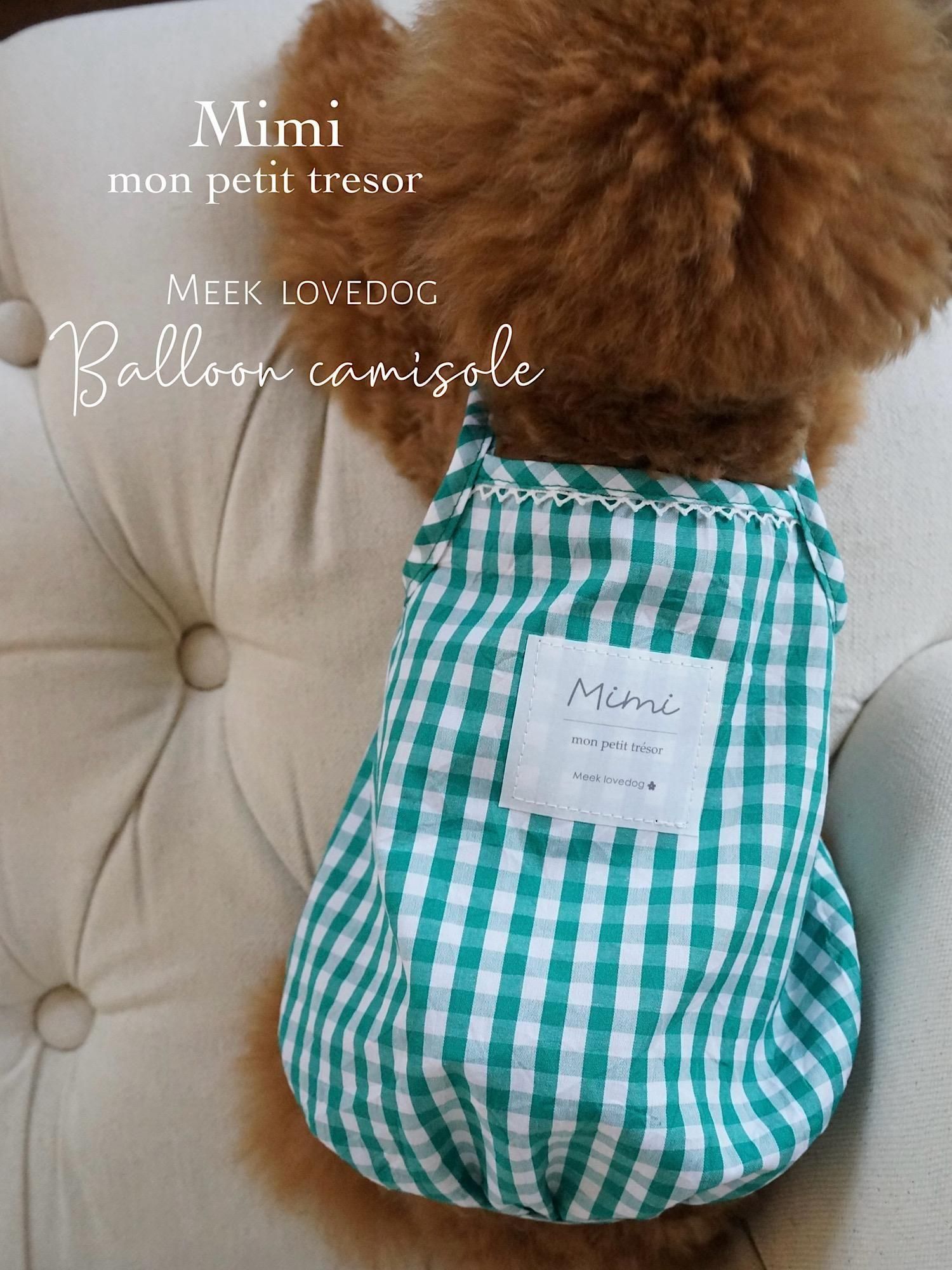 田中様オーダー専用カートです❣️ベージュチェック　レッドチェック　犬ワンピース セール 70%OFF】チェックジャガードニットポロワンピース