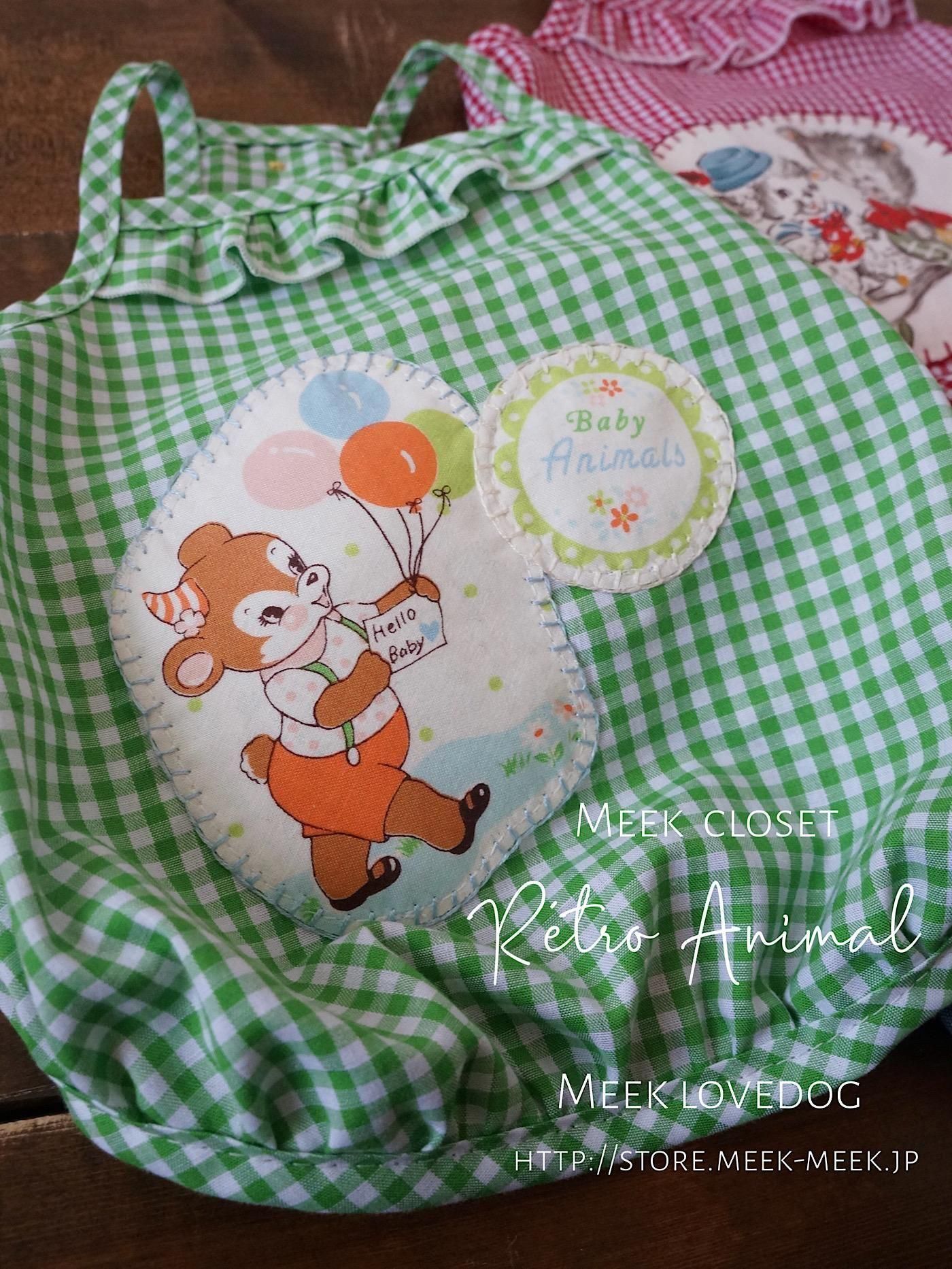 ȥ˥ޥ Х롼󥭥ߥ(꡼)<img class='new_mark_img2' src='https://img.shop-pro.jp/img/new/icons14.gif' style='border:none;display:inline;margin:0px;padding:0px;width:auto;' />