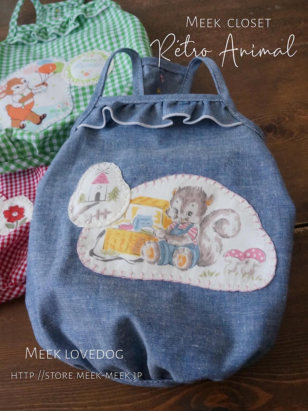 ȥ˥ޥ Х롼󥭥ߥ(navy+pink)<img class='new_mark_img2' src='https://img.shop-pro.jp/img/new/icons14.gif' style='border:none;display:inline;margin:0px;padding:0px;width:auto;' />