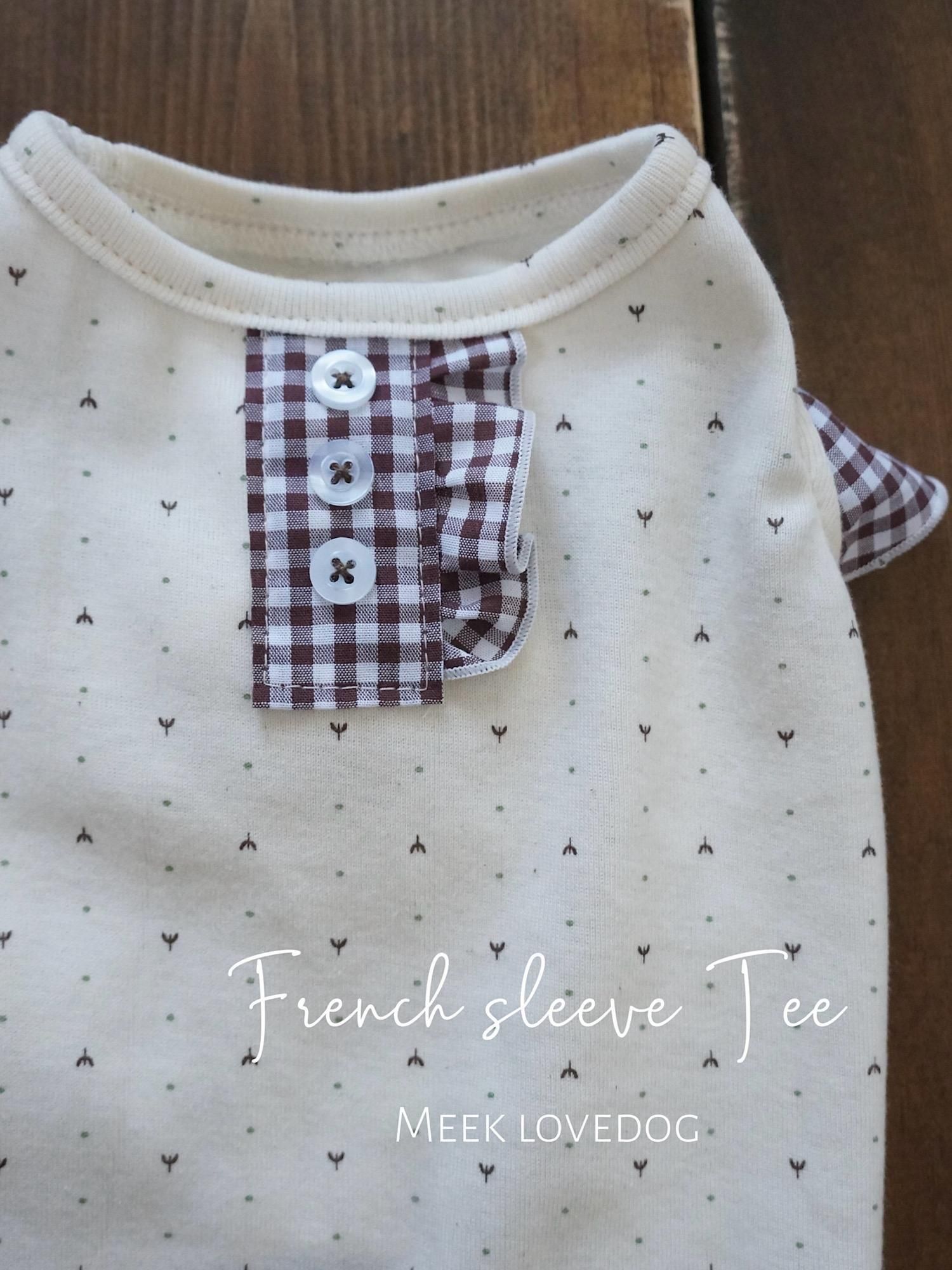 【残り僅か】フレンチスリーブTee(brown)<img class='new_mark_img2' src='https://img.shop-pro.jp/img/new/icons14.gif' style='border:none;display:inline;margin:0px;padding:0px;width:auto;' />