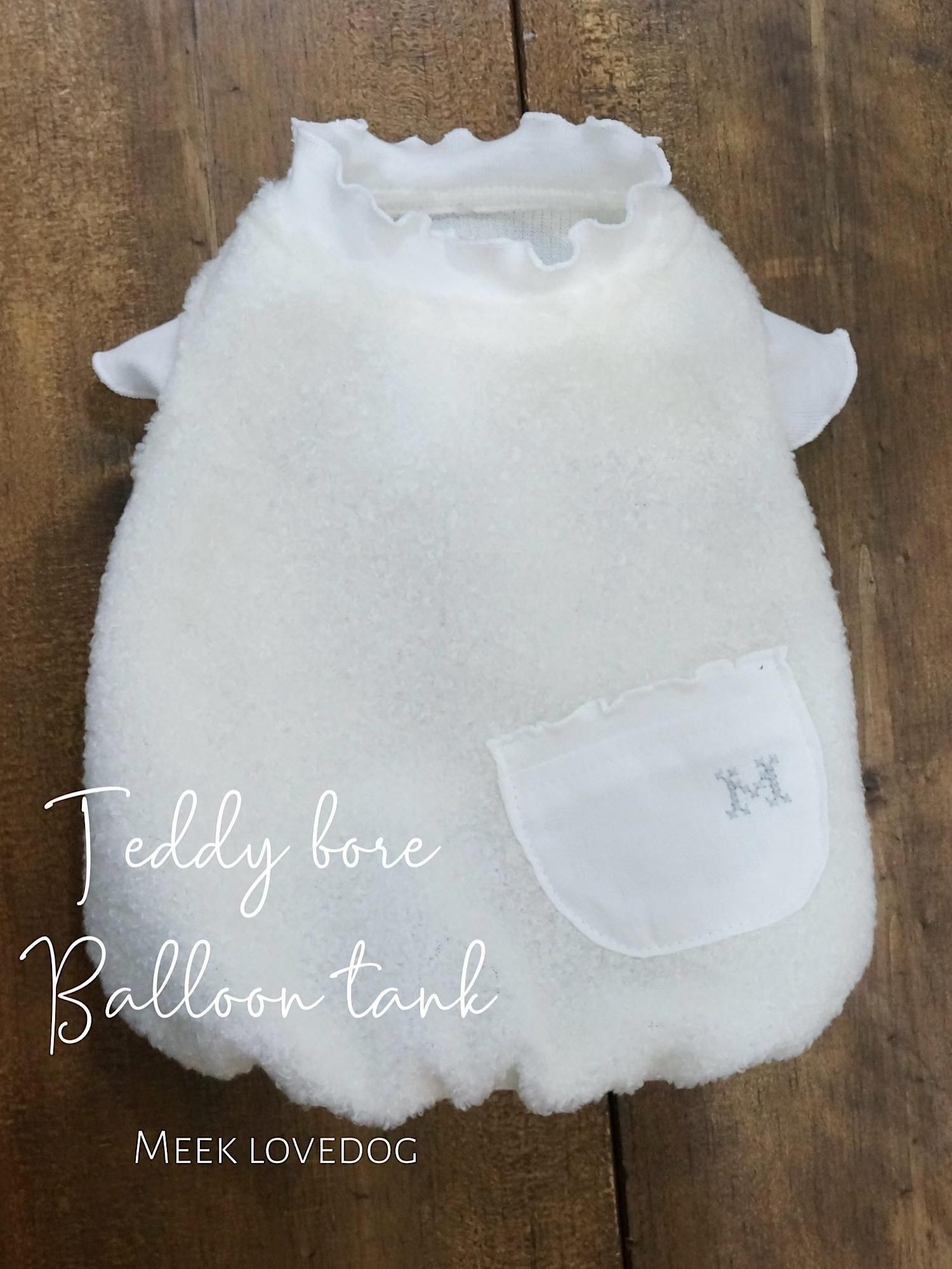 ƥǥܥХ롼󥿥(milk white)<img class='new_mark_img2' src='https://img.shop-pro.jp/img/new/icons14.gif' style='border:none;display:inline;margin:0px;padding:0px;width:auto;' />