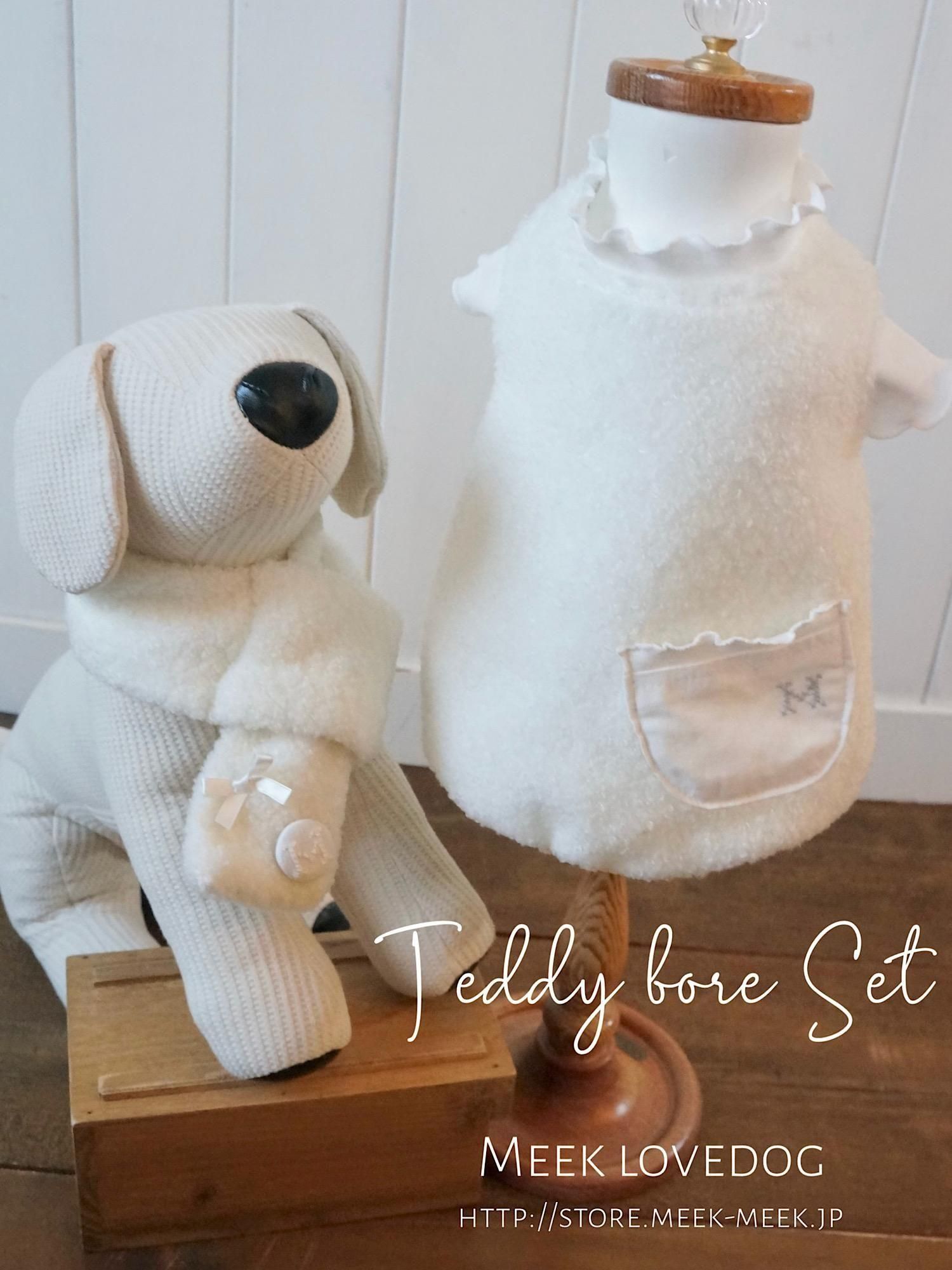 ƥǥܥå(milk white)<img class='new_mark_img2' src='https://img.shop-pro.jp/img/new/icons14.gif' style='border:none;display:inline;margin:0px;padding:0px;width:auto;' />