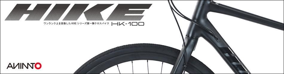 Amazon.co.jp: ANIMATO ATTITUDE XCA200 Mountain Bike