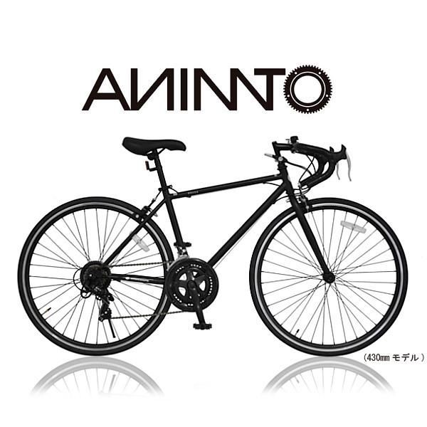 ANIMATO完組車】DEUCE(デュース) ロードバイク 700C - 自転車専門店