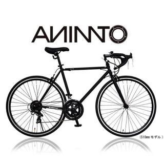 Road Bike(ロードバイク) - 自転車専門店アニマート直販店 Road Bike(ロードバイク) - 自転車専門店アニマート直販店