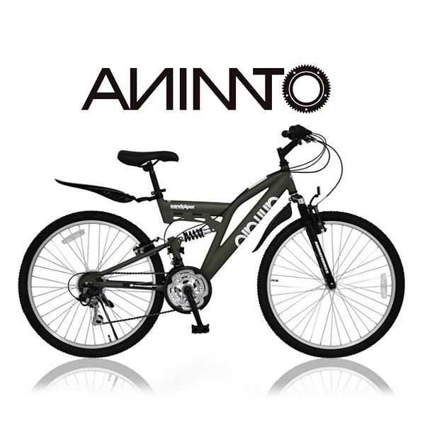 ANIMATO完組車】SANDPIPER(サンドパイパー) MTB 26インチ - 自転車専門