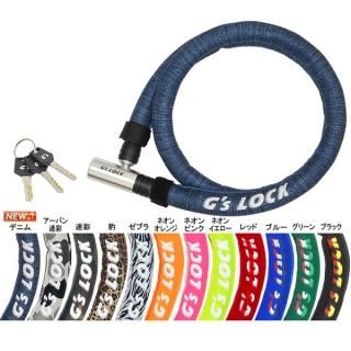 専用ページとなります✳︎ ANIMATO完組車 - 自転車専門店アニマート直販店