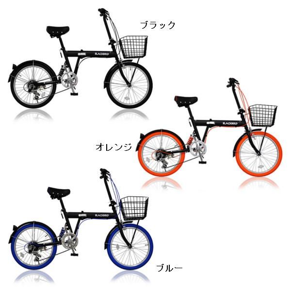 ANIMATO完組車】BLACKBIRD(ブラックバード 折り畳み自転車 20 ANIMATO完組車】BLACKBIRD(ブラックバード 折り畳み自転車 20