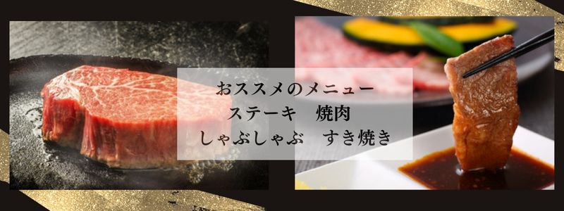 仙台牛【A5/メス】特選黒毛和牛サーロインブロック 1.2㎏ 【切るだけスペック】 人気ランジリ部分 - ステーキや焼肉の通販・お取り寄せ｜ギフト やプレゼントにおすすめ