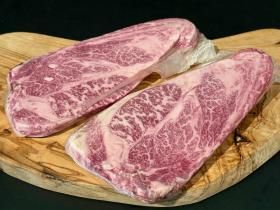 黒毛和牛リブロースステーキ　とちぎ和牛匠/A5　520g/2枚 厚切りカット[0525/83227]
