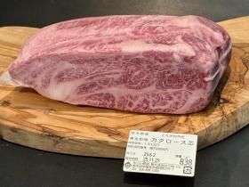 µ  830g A5/Ȥµ/¦[0838/83425]
