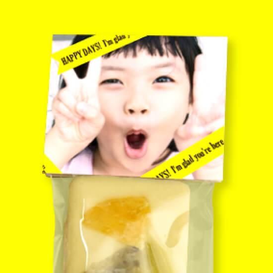 chocolat様 オーダーパッケージ DESIGN 02 HAPPY DAYS - THE SMILE CHOCOLATE