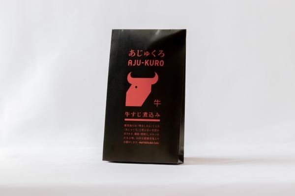 あじゅくろ 牛 牛すじ煮込み