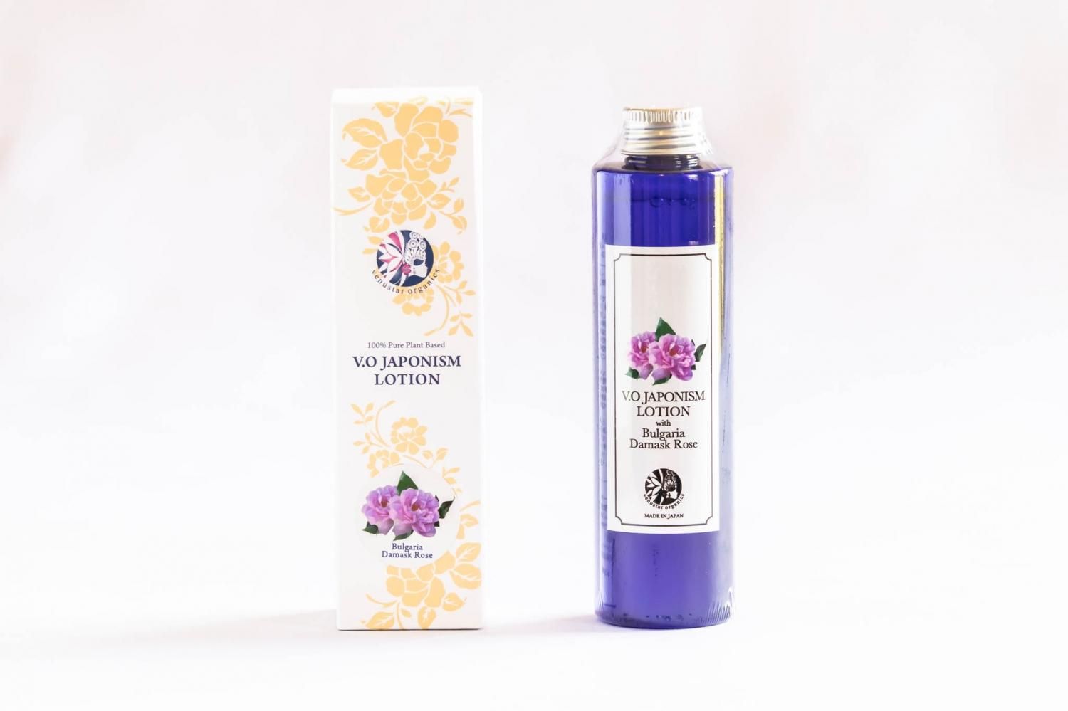 Lotion ブルガリア ダマスクローズ Matheruba Online Store マザルバ オンラインストア Lotion ブルガリア ダマスクローズ Matheruba Online Store マザルバ オンラインストア