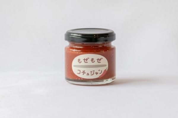 もぜもぜ コチュジャン