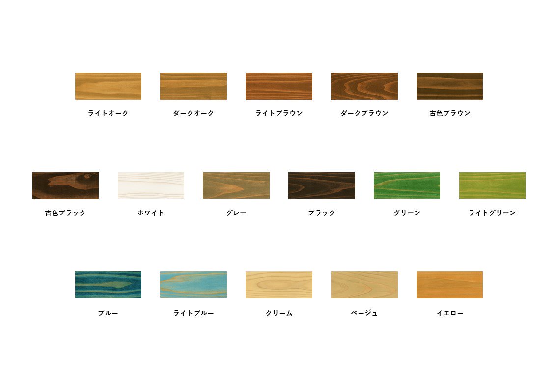ALL Wood Paint  HARD 顼 170ml-3