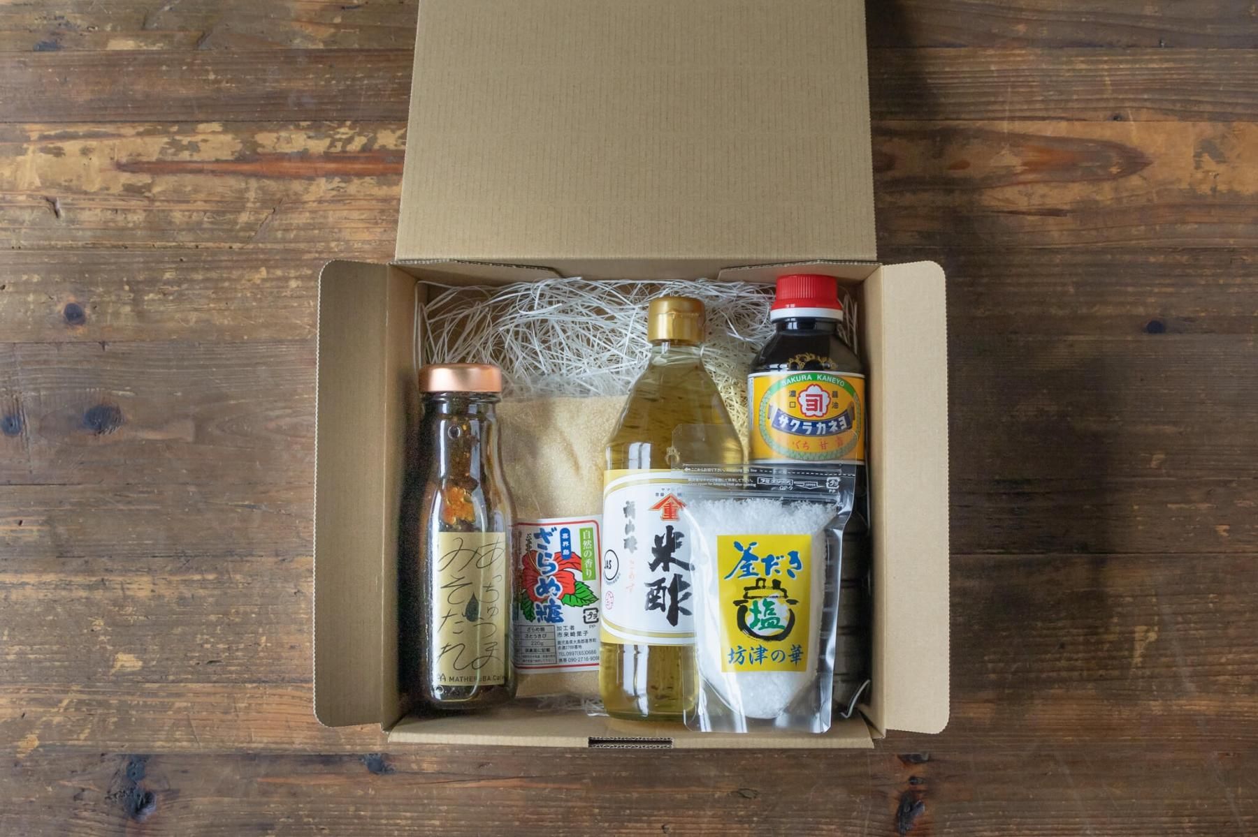鹿児島の調味料 調味料詰め合わせ②