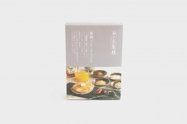 日々是薬膳 薬膳おやつ パンケーキミックス
