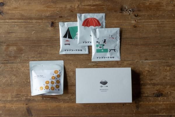 IMOSUKUI GIFT SET