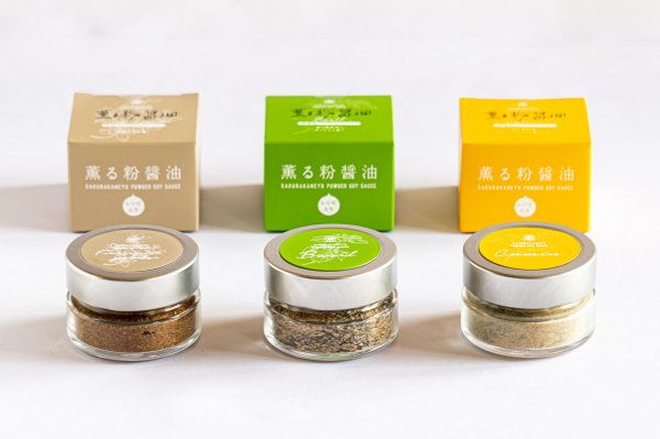 薫る粉醤油