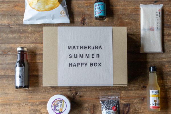 【夏限定】 MATHERuBA SUMMER HAPPY BOX