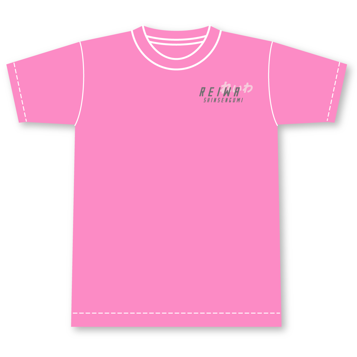 <img class='new_mark_img1' src='https://img.shop-pro.jp/img/new/icons29.gif' style='border:none;display:inline;margin:0px;padding:0px;width:auto;' />REIWA SHINSENGUMI T ʥԥ󥯡