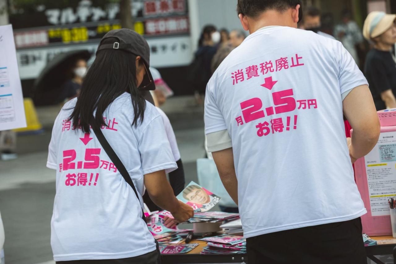 <img class='new_mark_img1' src='https://img.shop-pro.jp/img/new/icons24.gif' style='border:none;display:inline;margin:0px;padding:0px;width:auto;' />2025 Tġξ̤˥åꡪ