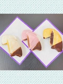 たいやき。ページ 81I1ujbqUTL._UF350,350_QL50_.jpg