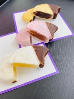 たいやき。ページ Amazon | 壁紙屋本舗 壁紙 はがせる たい焼き 食べ物 柄