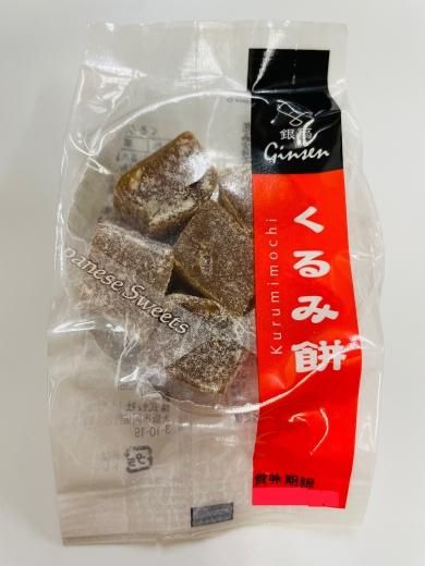 くるみ餅