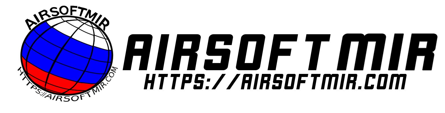 AIRSOFT MIR