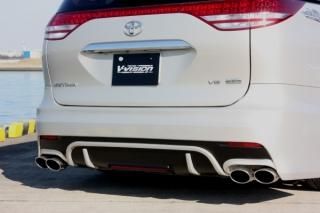 エスティマ50 Un Limited エアロパーツ 車高調 マフラーから内装ドレスアップ用品まで カー用品専門通信販売店 エスティマ50 Un Limited エアロパーツ 車高調 マフラーから内装ドレスアップ用品まで カー用品専門通信販売店