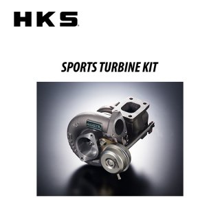 HKS ݡĥӥ󥭥å  (JZX100) ᡼No:11004-AT004 GT III SPORTS TURBINE KIT