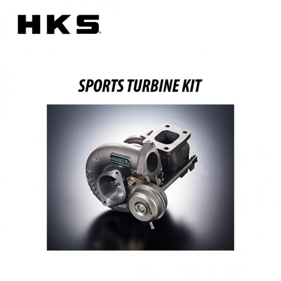 HKS スポーツタービンキット コペン (L880K) メーカーNo:11004-AD004 