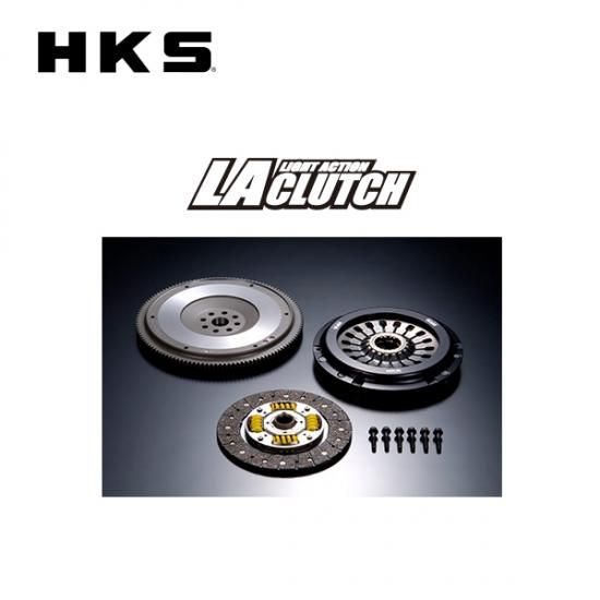 Hks Laクラッチ シングル レガシィセダン 5 メーカーno Af002 La Clutch Un Limited エアロパーツ 車高調 マフラーから内装ドレスアップ用品まで カー用品専門通信販売店