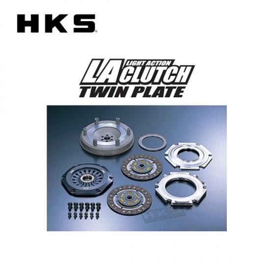 Hks Laクラッチ ツイン レガシィツーリングワゴン Bp5 メーカーno Af001 La Clutch Un Limited エアロパーツ 車高調 マフラーから内装ドレスアップ用品まで カー用品専門通信販売店 Hks Laクラッチ ツイン レガシィツーリングワゴン Bp5 メーカーno Af001 La Clutch Un Limited エアロパーツ 車高調 マフラーから内装ドレスアップ用品まで カー用品専門通信販売店