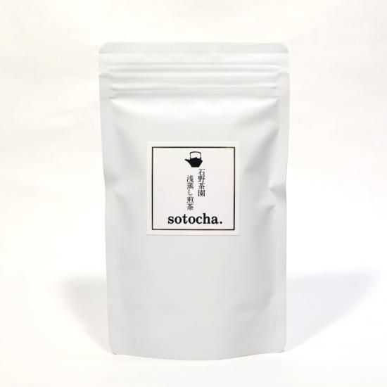 sotocha. 茶葉 100g / 無農薬・有機肥料の静岡県天竜のお茶 - color