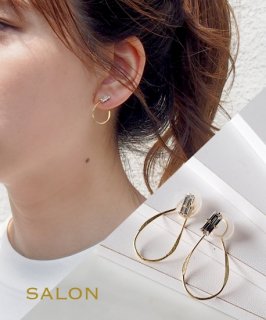 Spring earring