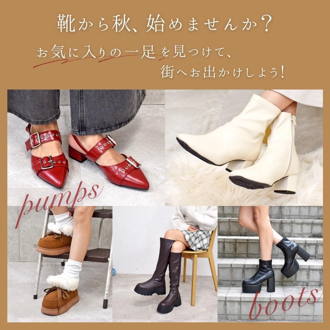 FUN OnlineStore