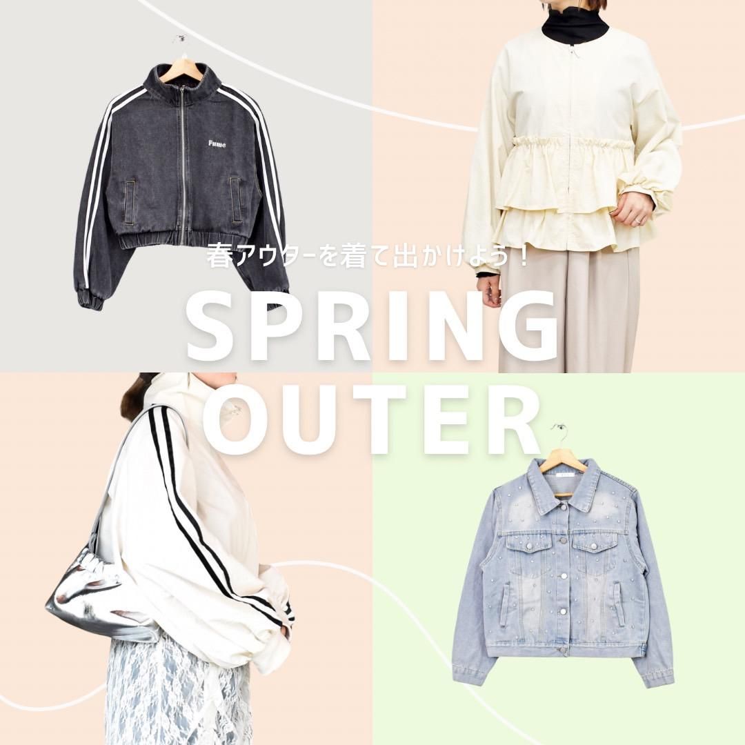 FUN OnlineStore FUN OnlineStore
