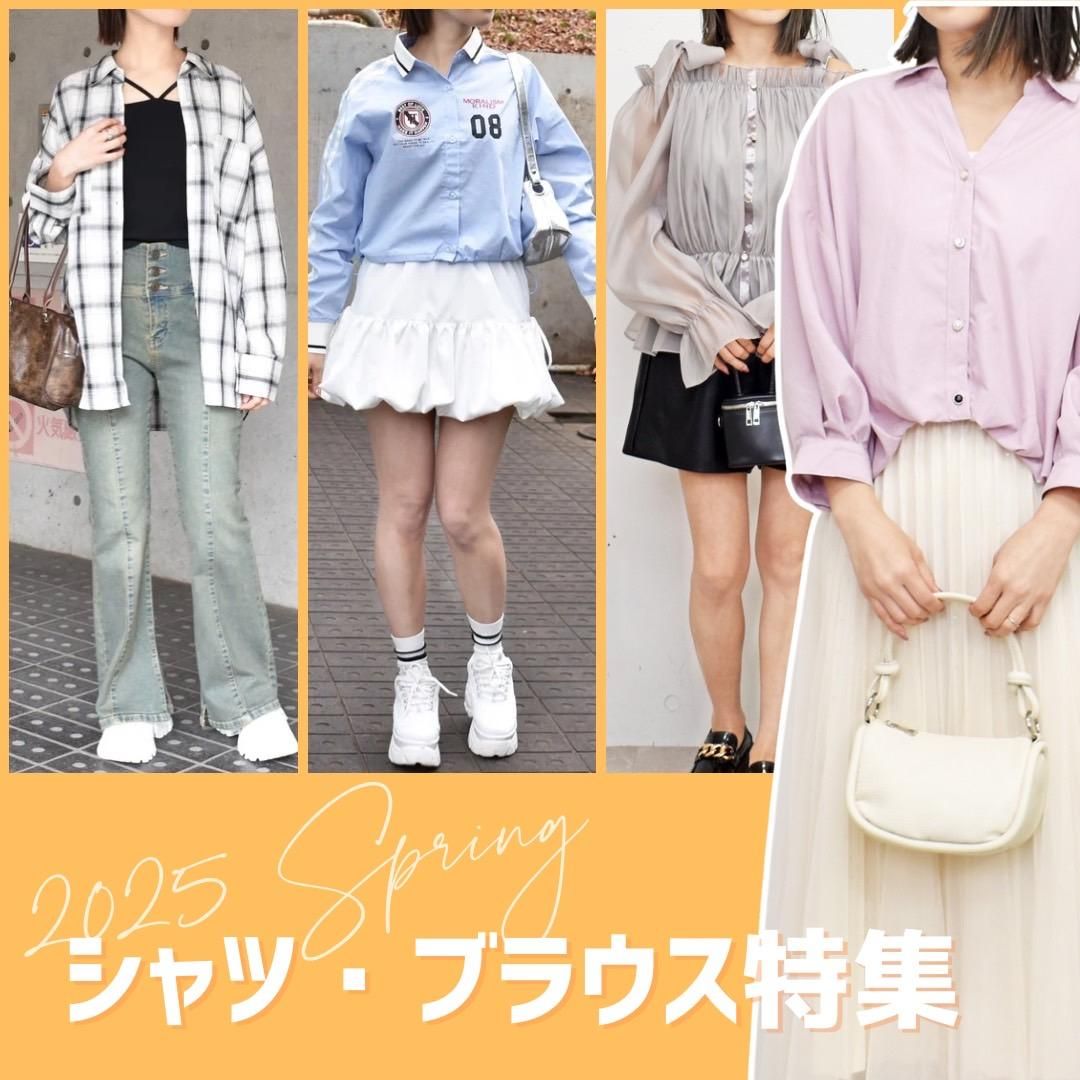 FUN OnlineStore FUN OnlineStore