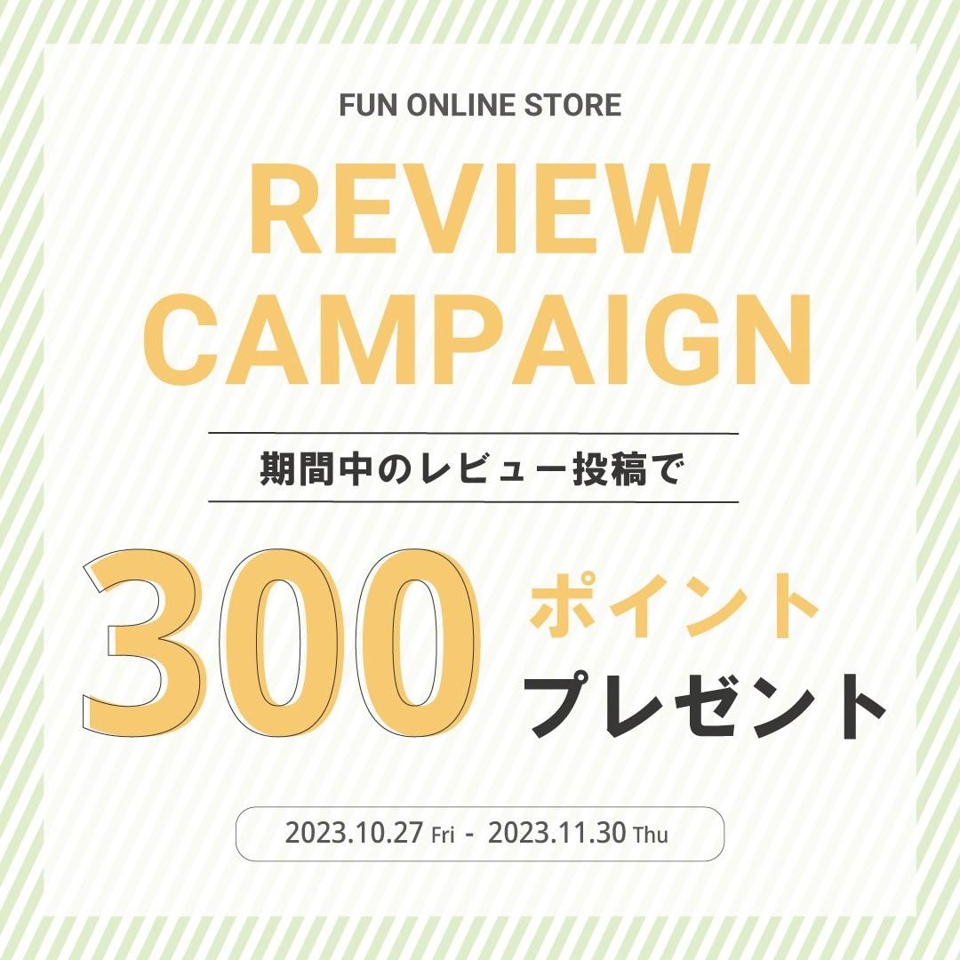FUN OnlineStore