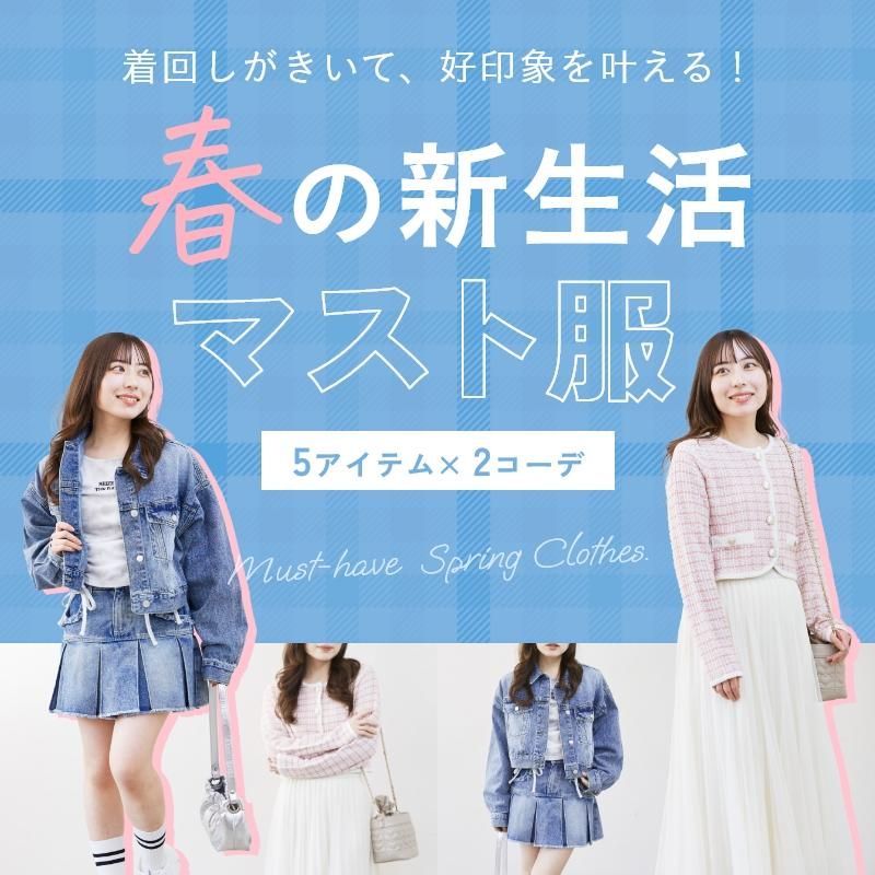FUN OnlineStore FUN OnlineStore