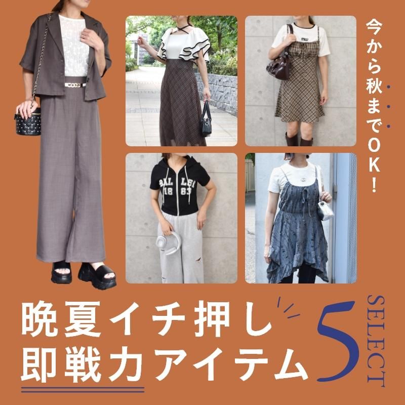 齩ޤOKղƥ¨ϥƥ