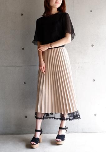 2022年新作入荷 リバーシブルスカート - スカート - www.thjodfelagid.is